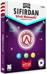 KPSS Sıfırdan Şifreli Matematik 1. Kitap - 1