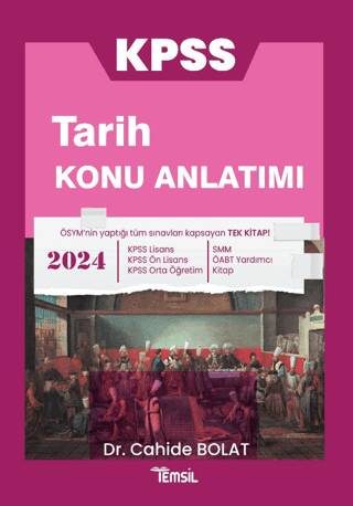 KPSS Tarih Konu Anlatımı - 1