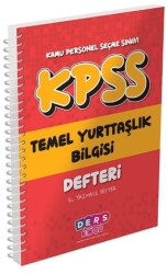 KPSS Temel Yurttaşlık Bilgisi Defteri - 1