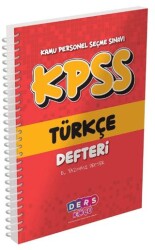 KPSS Türkçe Defteri - 1