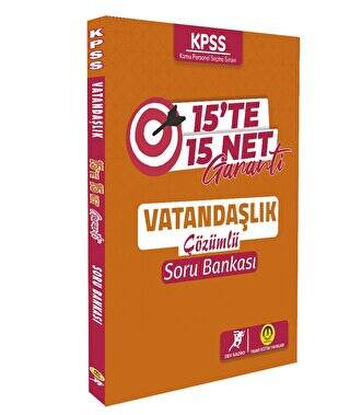 KPSS Vatandaşlık 15 Te 15 Net Soru Bankası - 1