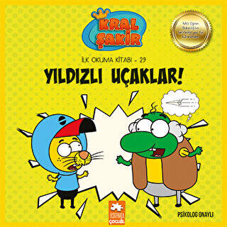 Kral Şakir - Yıldızlı Uçaklar! - 1