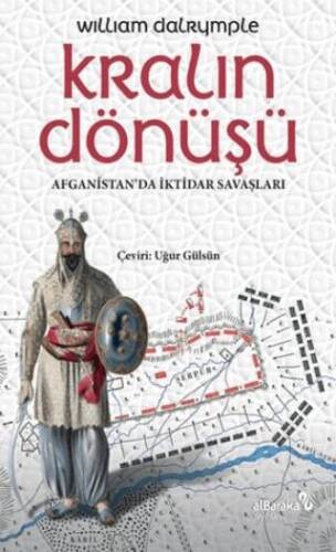 Kralın Dönüşü - 1