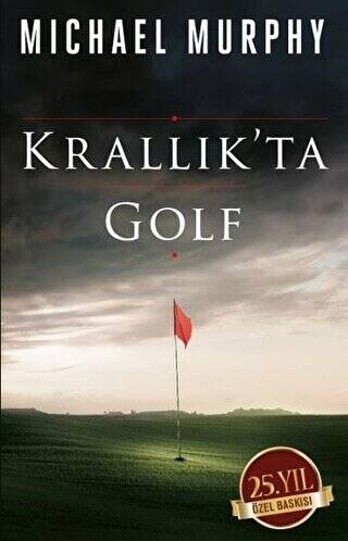 Krallık`ta Golf 25. Yıl Özel Baskı - 1