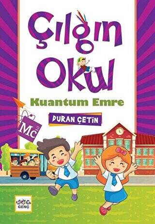 Kuantum Emre - Çılgın Okul - 1