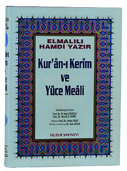 Küçük Boy Kur’an-ı Kerim ve Yüce Meali Hafız Osman Hattı - 1