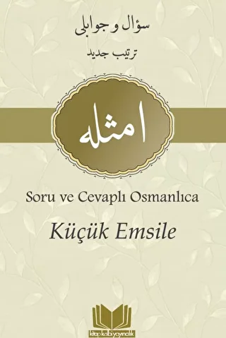 Küçük Emsile Soru ve Cevaplı - 1