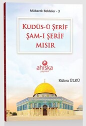 Kudüs-ü Şerif Şam-ı Şerif Mısır - 1