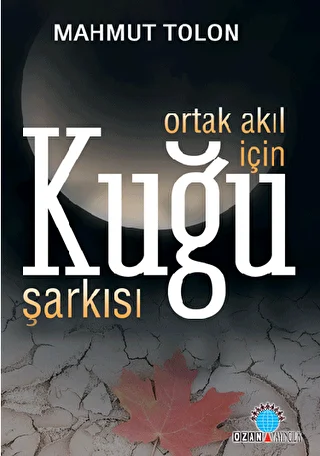 Kuğu Şarkısı - 1