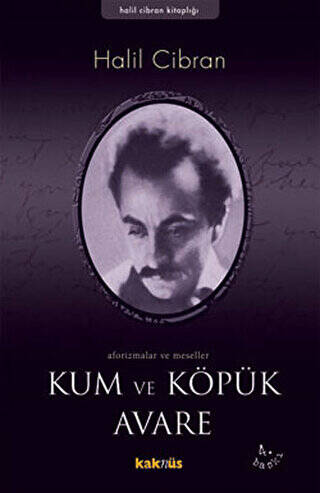 Kum ve Köpük Avare - 1