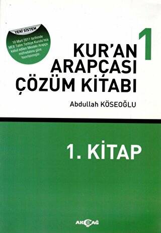 Kur’an Arapçası 1. Kitap + Çözüm Kitabı - 1