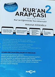 Kur’an Arapçası 2 Kitap + Çözüm Kitabı - 1