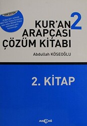 Kur’an Arapçası Çözüm Kitabı 2 - 1