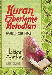 Kuran Ezberleme Metodları - 1