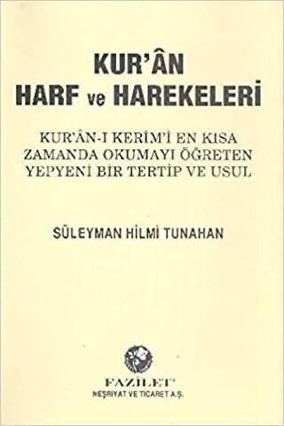 Kur’an Harf ve Harekeleri - 1