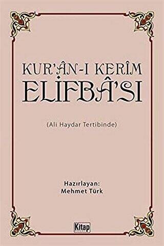 Kur`an-ı Kerim Elifba`sı - 1