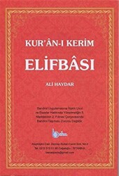 Kur’an-ı Kerim Elifbası - 1