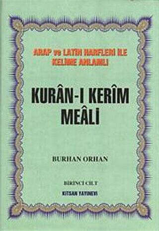 Kuran-ı Kerim Meali 4 Cilt Takım Arap Ve Latin Harfleri Ile Kelime ...