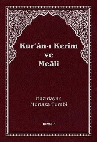 Kur’an-ı Kerim Meali Büyük Boy - 1