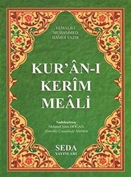 Kur`an-ı Kerim Meali Çanta Boy Kod 155 - 1