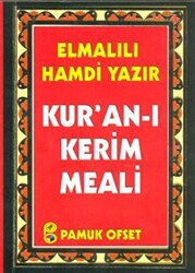 Kur’an-ı Kerim Meali Elmalılı-012 - 1