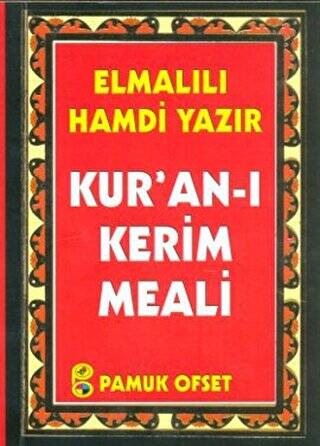 Kur’an-ı Kerim Meali Elmalılı-012 - 1