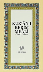 Kur’an-ı Kerim Meali Orta Boy - 1