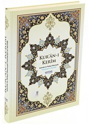 Kur`an-ı Kerim Satıraltı Türkçe Okunuşlu Transkriptli ve Tecvidli - Cami Boy H-31 - 1