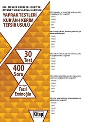 Kur’an-ı Kerim Tefsir Usulü - 1