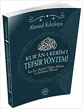 Kur`an-ı Kerim Tefsir Yöntemi - 1