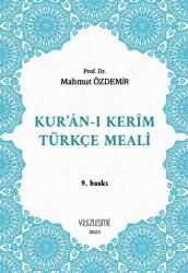 Kur’an-ı Kerim Türkçe Meali - 1