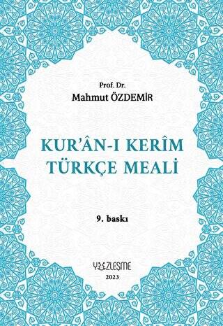 Kur’an-ı Kerim Türkçe Meali - 1