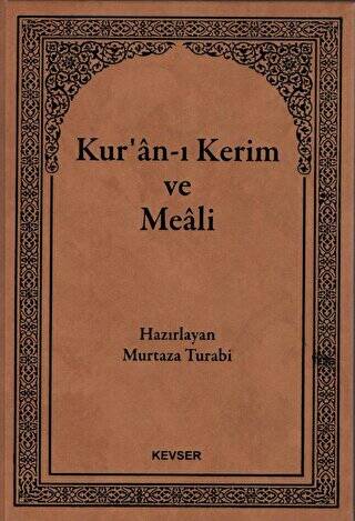 Kuran-ı Kerim ve Meali Hafız Boy - 1