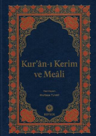 Kur`an-ı Kerim ve Meali Rahle Boy - 1