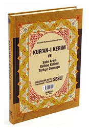 Kur`an-ı Kerim ve Satır Arası Kelime Kelime Türkçe Okunuşu Cami Boy H-17 - 1