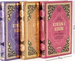 Kur`an-ı Kerim ve Yüce Meali Rahle Boy Ayfa173 - 1