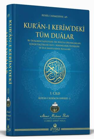 Kur`an-ı Kerim`deki Tüm Dualar 1. Cilt - 1