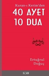 Kuran-ı Kerim`den 40 Ayet 10 Dua - 1