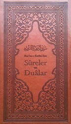 Kur`an-ı Kerim`den Sureler ve Dualar - 1