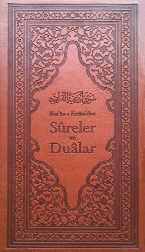 Kur`an-ı Kerim`den Sureler ve Dualar - 1