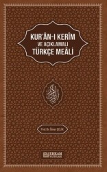 Kur`an-ı Kerim`in Açıklamalı Türkçe Meali - 1