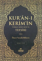 Kur`an-ı Kerim`in Türkçe Meali Alisi ve Tefsiri 2.Cilt - 1