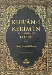 Kur`an-ı Kerim`in Türkçe Meali Alisi ve Tefsiri 4.Cilt - 1