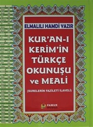 Kur`an-ı Kerim`in Türkçe Okunuşu ve Meali Rahle Boy, Kuran-203 - 1