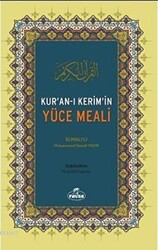 Kur`an-ı Kerim`in Yüce Meali - 1