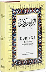 Kur’an-i Me Perkthim Ne Gjuhen Shqipe Arnavutça Kuran-ı Kerim ve Tercümesi, Ciltli, Şamua Kağıt, Orta Boy - 1