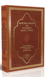 Kur`an-ı Mecid ve Tefsirli Meal-i Alisi Orta Boy - 1