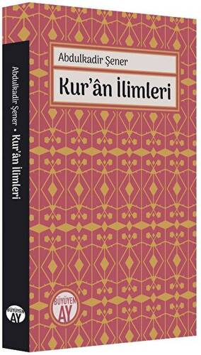 Kur`an İlimleri - 1