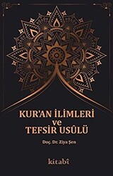 Kur`an İlimleri ve Tefsir Usulü - 1