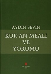 Kur`an Meali ve Yorumu - 1